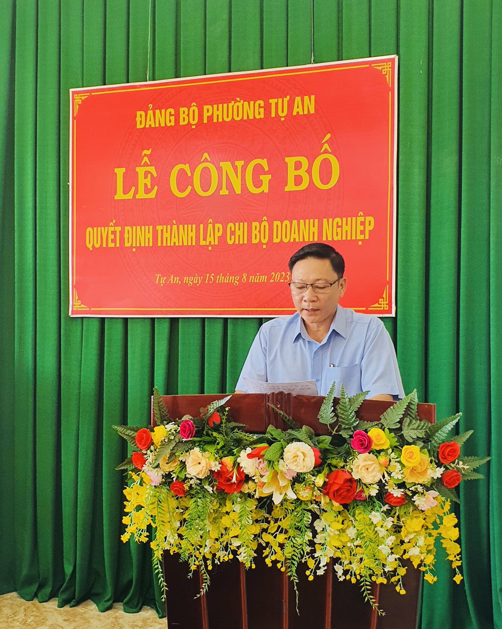 A, Tiến